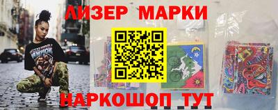 меф Можга