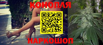 2c-b Моздок