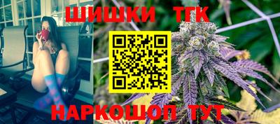 меф Можга