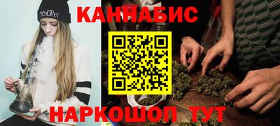 меф Можга