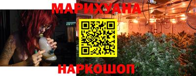 2c-b Моздок