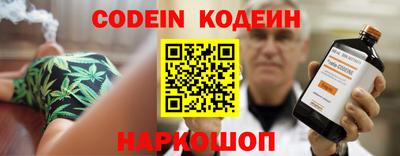 меф Можга