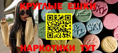 2c-b Моздок