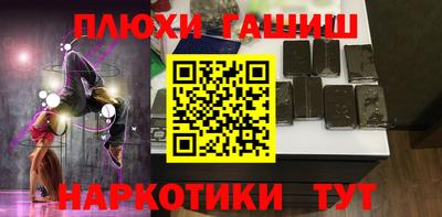 круглые Ярославль