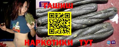 2c-b Моздок