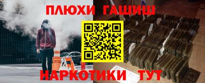 меф Можга